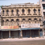 Jinnah Cap House, Bundar Road