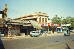 Al Sheeraz Bakery