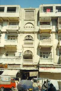 Chinese Acupuncture Centre, Saddar