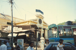Hassan Ali Market