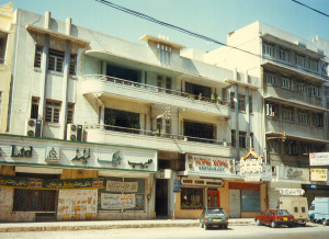 Hong Kong Restaurant, Saddar