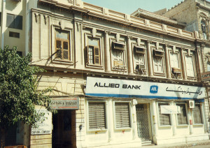 Napier Road 2