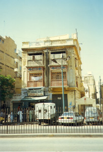 Saddar 1