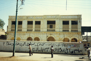 Veterinary Hospital