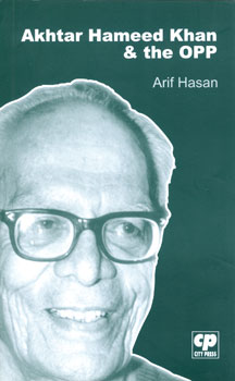 akhtar-hameed-khan