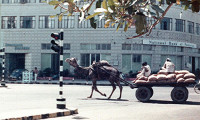 1974-Street-in-Karachi