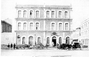 Boodhabhoy-Building