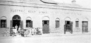 Electric-soap-factory