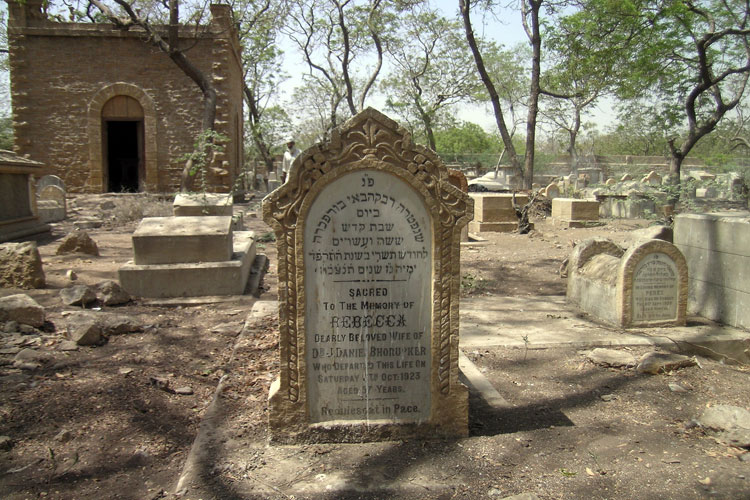 Jewish Graveyard, Karachi